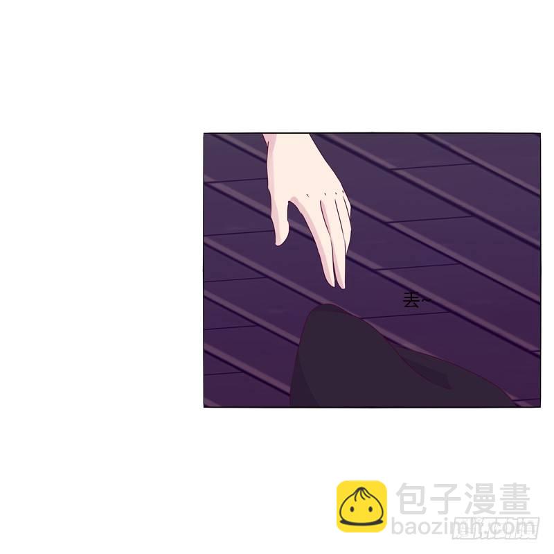 质问(1/2)-第12话