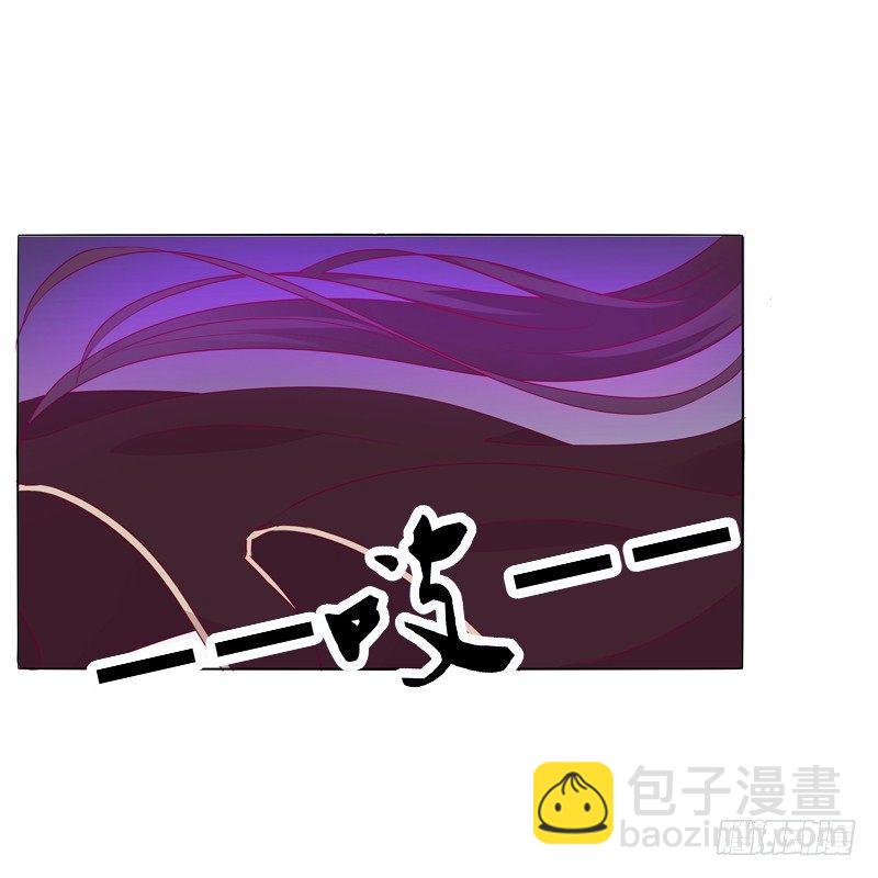 质问(1/2)-第12话