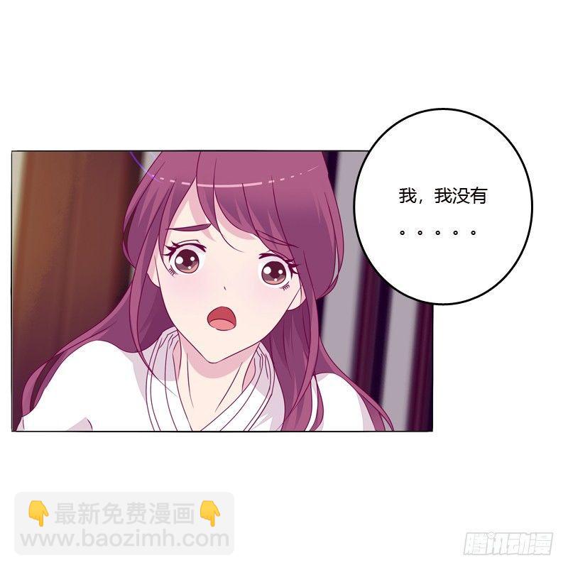 质问(1/2)-第12话