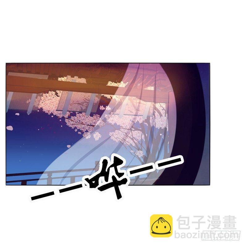 质问(1/2)-第12话