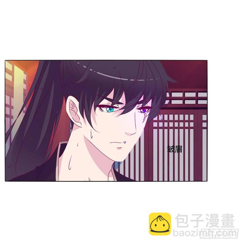 质问(1/2)-第12话