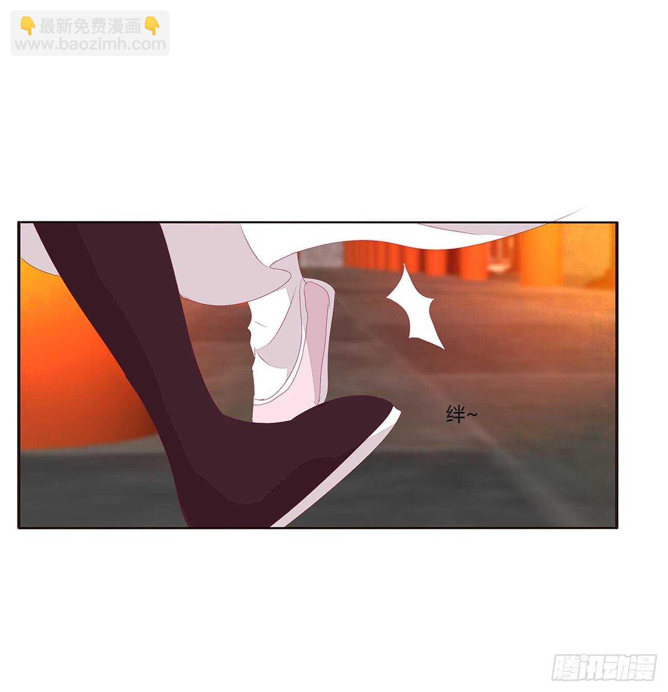 坏女人(1/2)-第112话