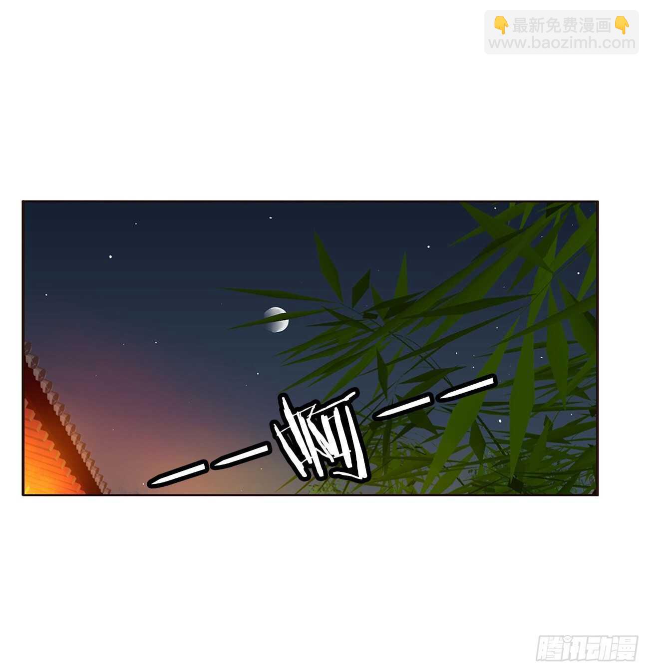 坏女人(1/2)-第112话