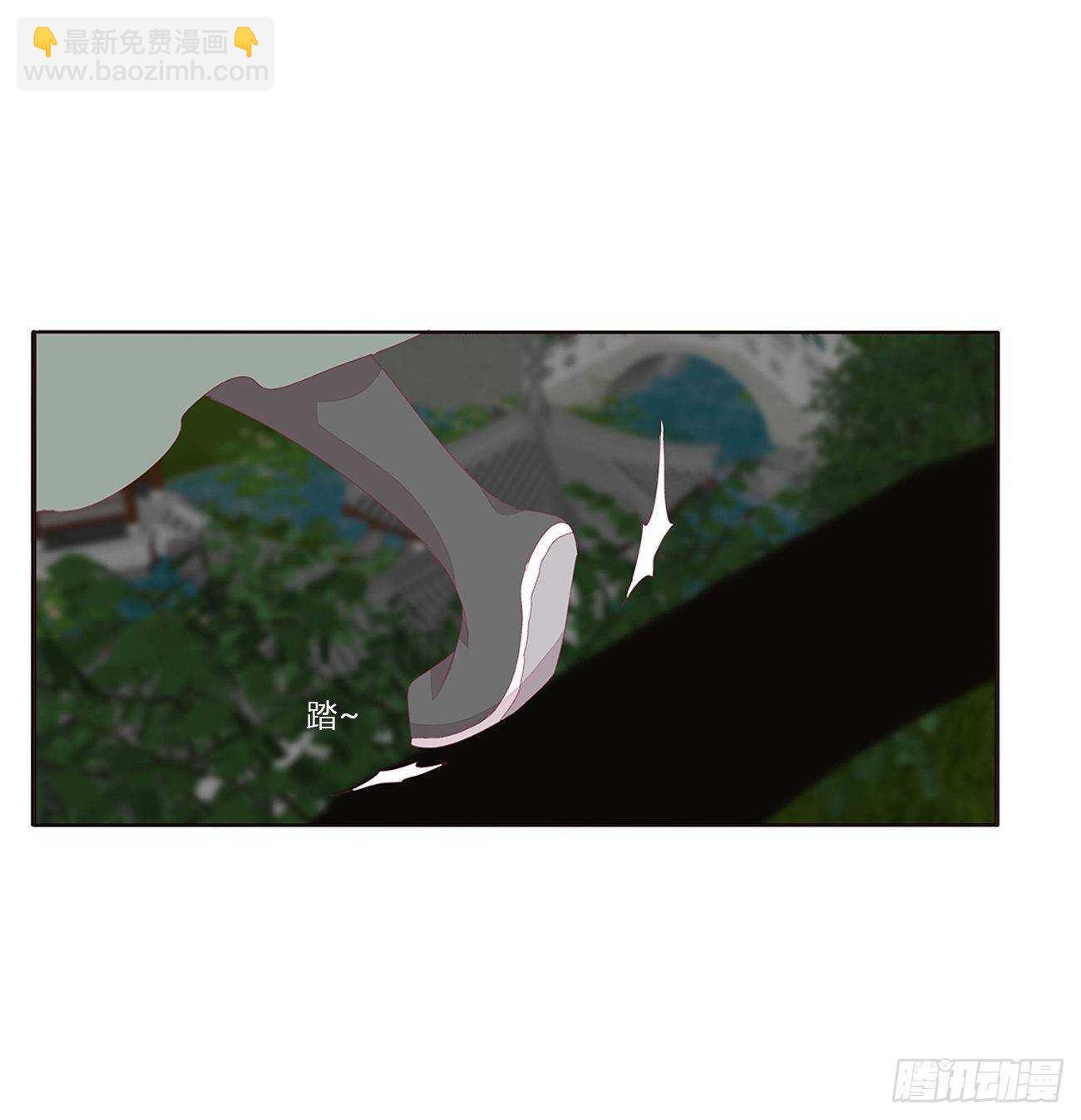 坏女人(1/2)-第112话