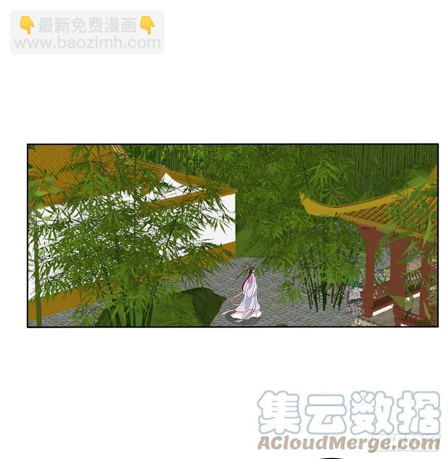 湛儿落水-第120话