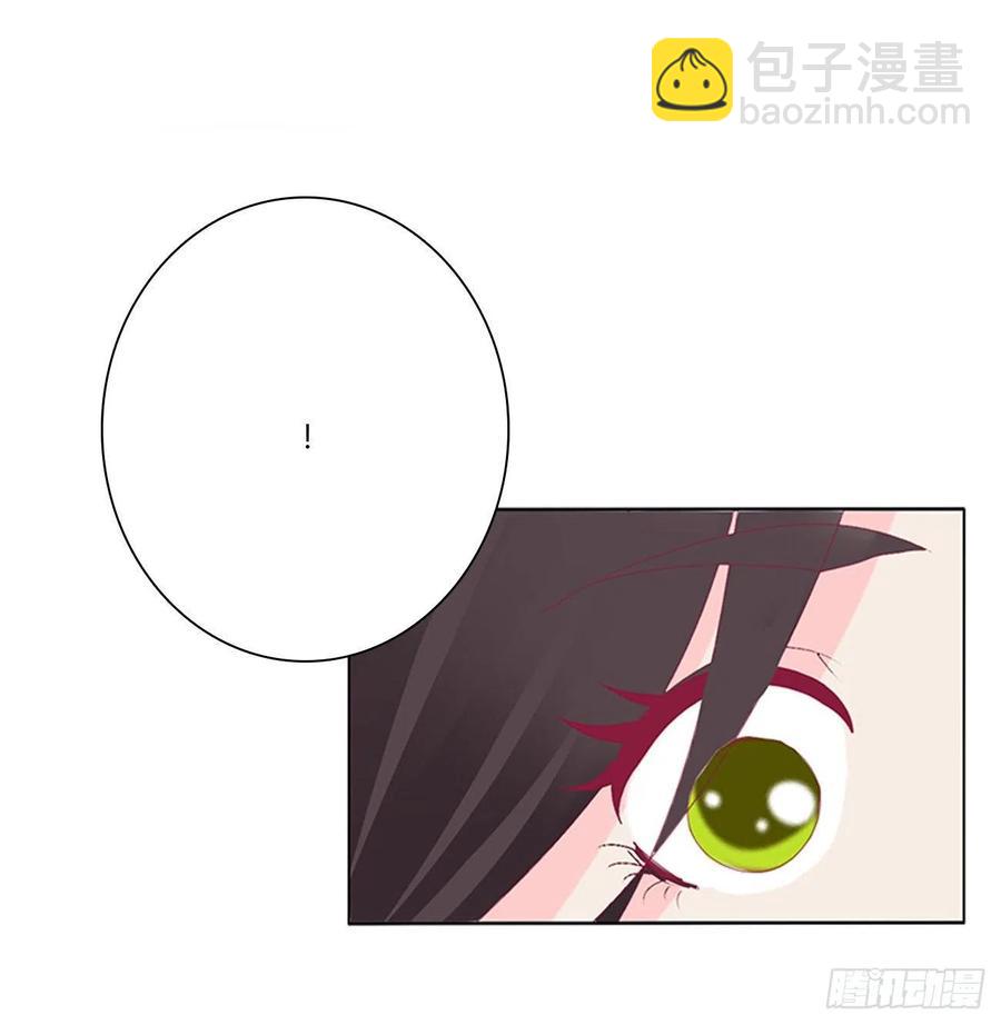 湛儿落水-第120话