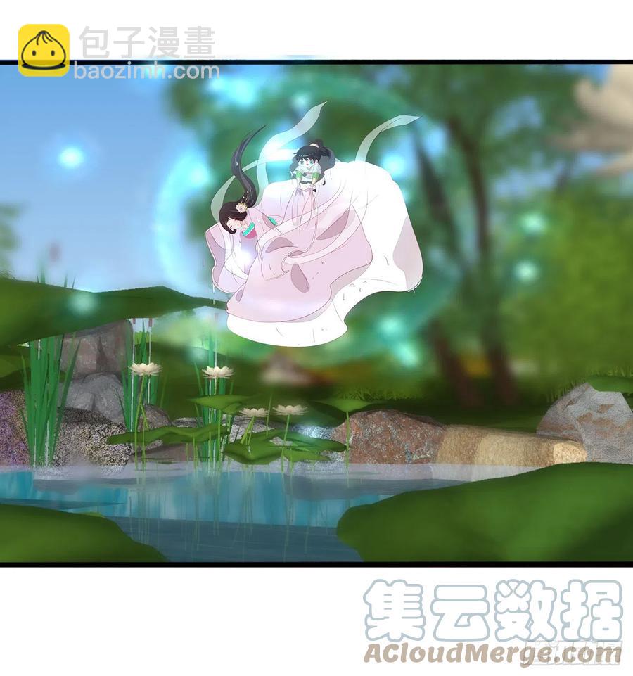 湛儿落水-第120话