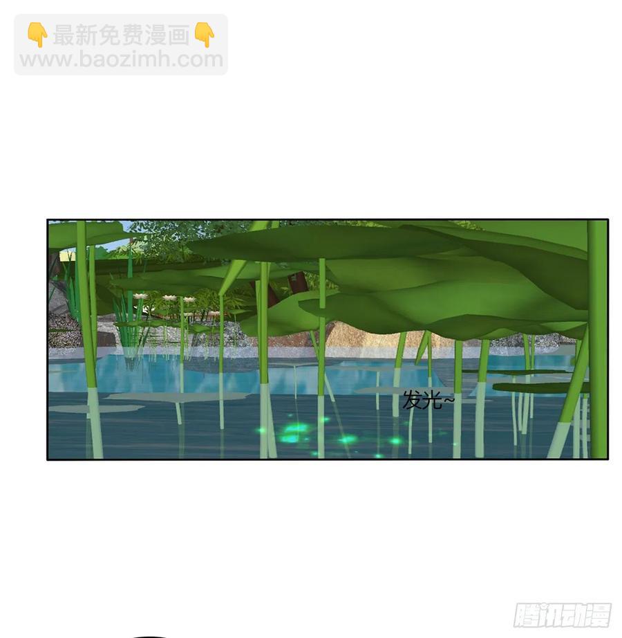 湛儿落水-第120话