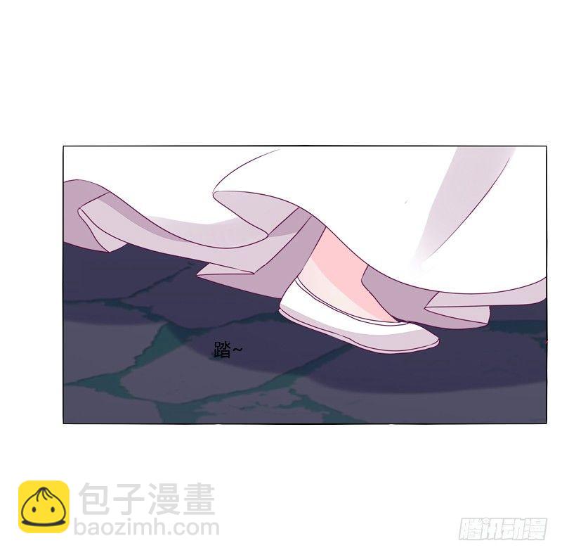 我的宠物(1/2)-第14话