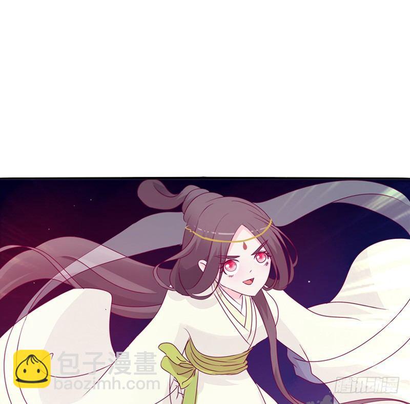 我的宠物(1/2)-第14话