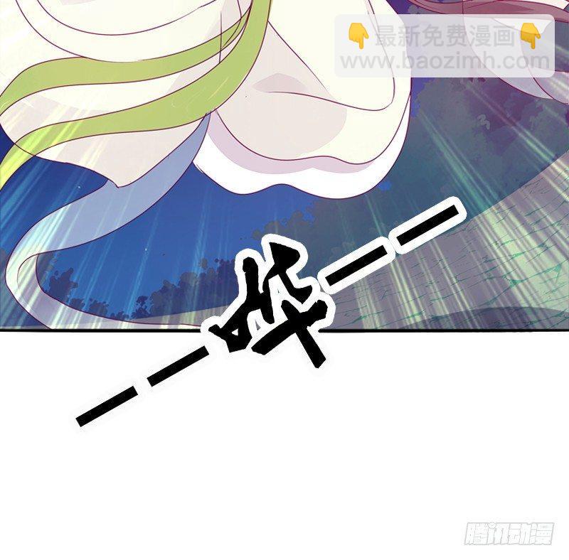 我的宠物(1/2)-第14话