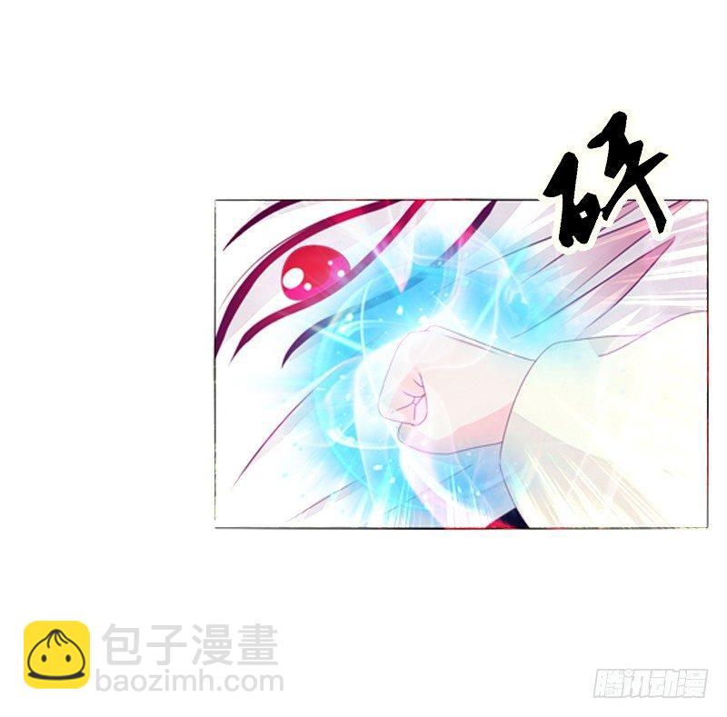 我的宠物(1/2)-第14话