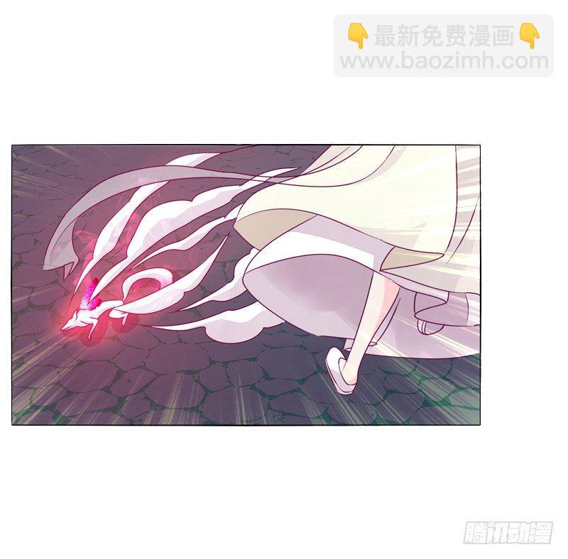 我的宠物(1/2)-第14话