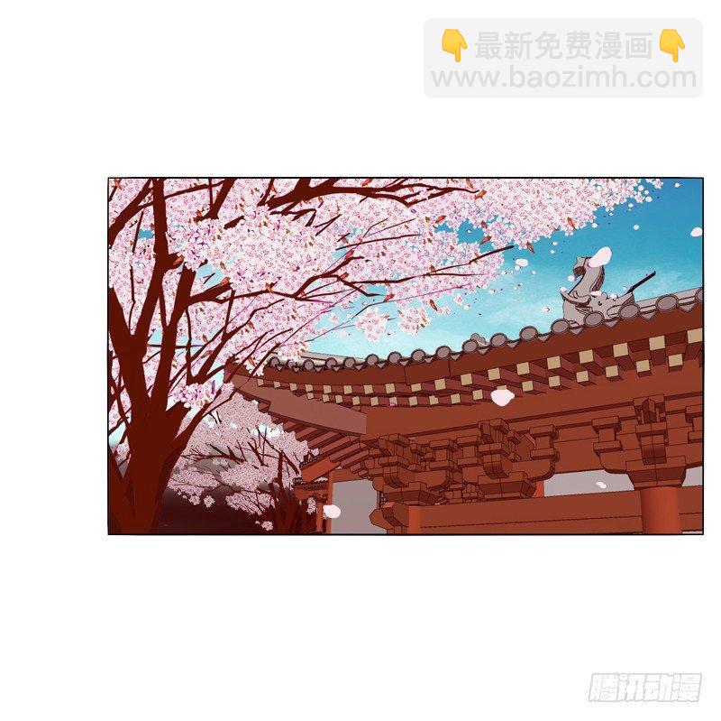 我的宠物(1/2)-第14话