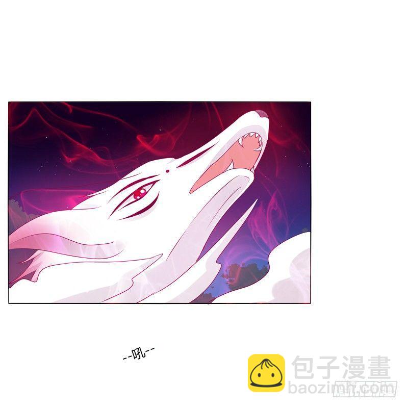 我的宠物(1/2)-第14话