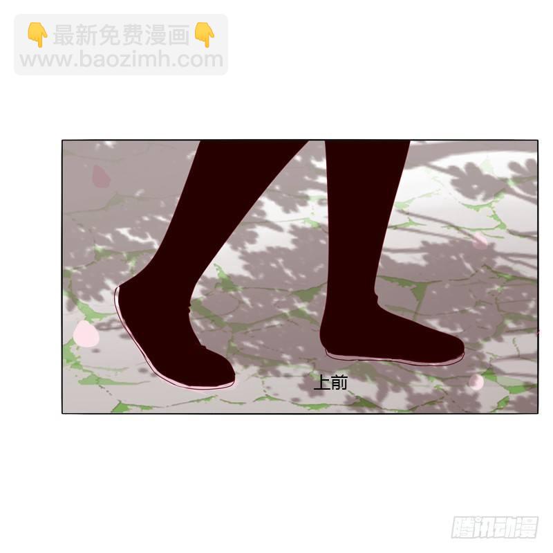 父亲？(1/2)-第16话