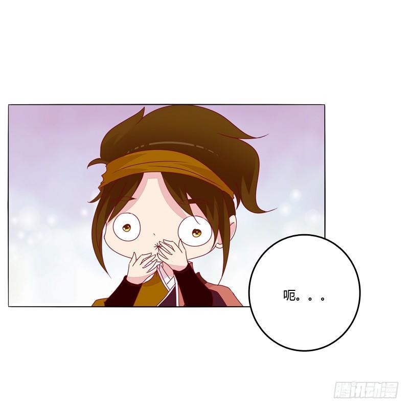 父亲？(1/2)-第16话