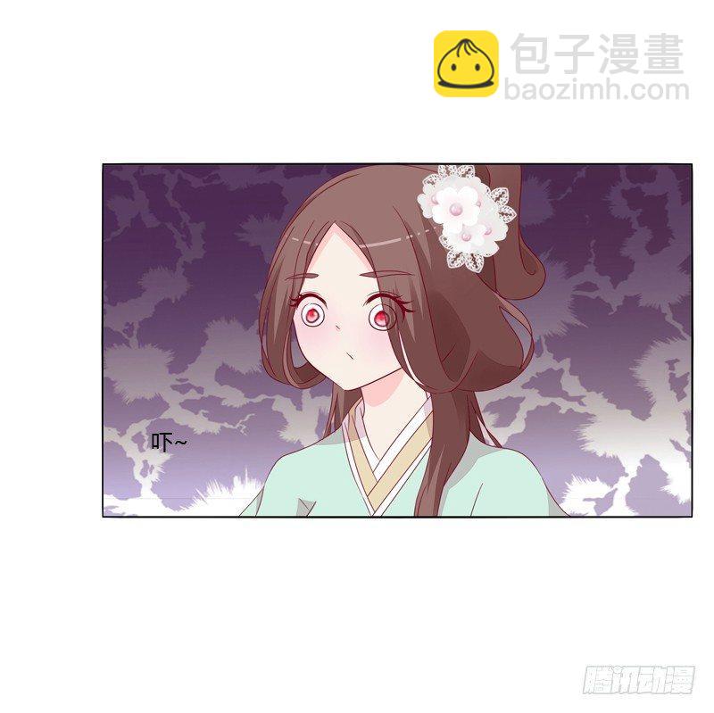 父亲？(1/2)-第16话