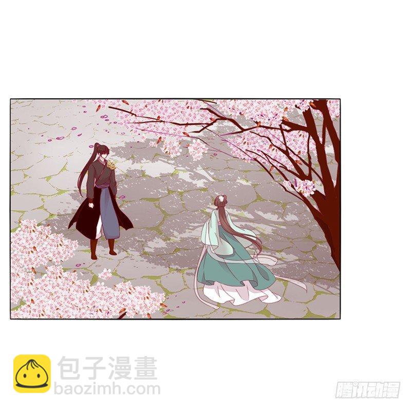 坏家伙？(1/2)-第18话