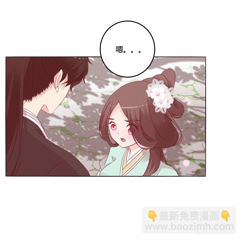 坏家伙？(1/2)-第18话