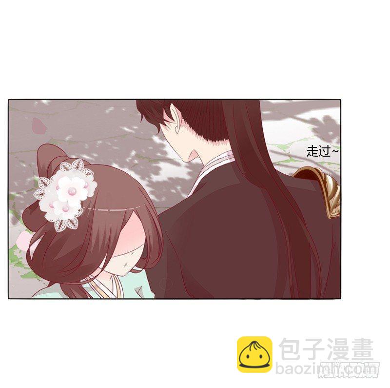 坏家伙？(1/2)-第18话