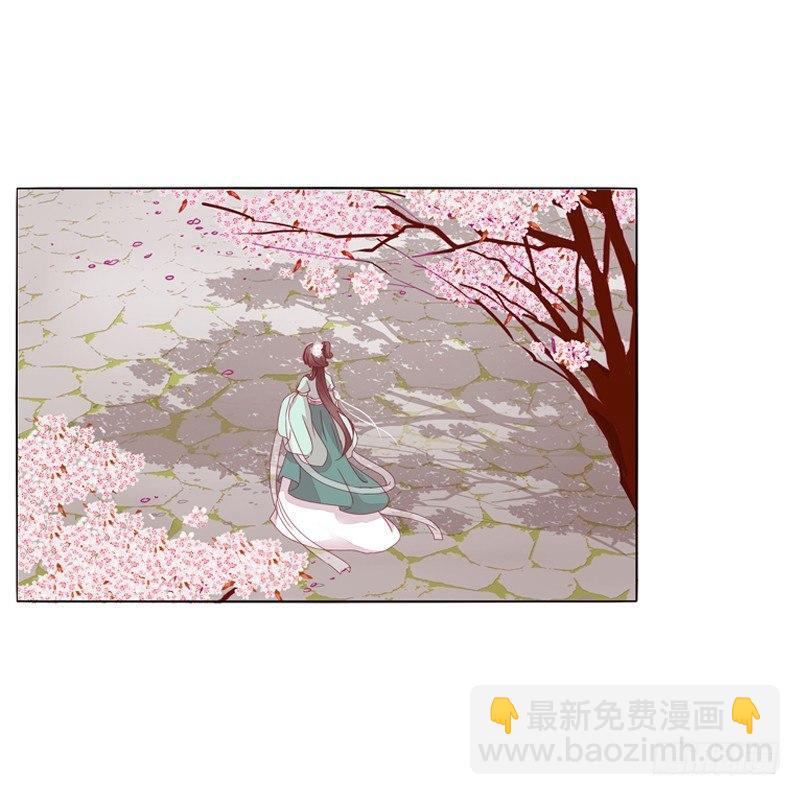 坏家伙？(1/2)-第18话