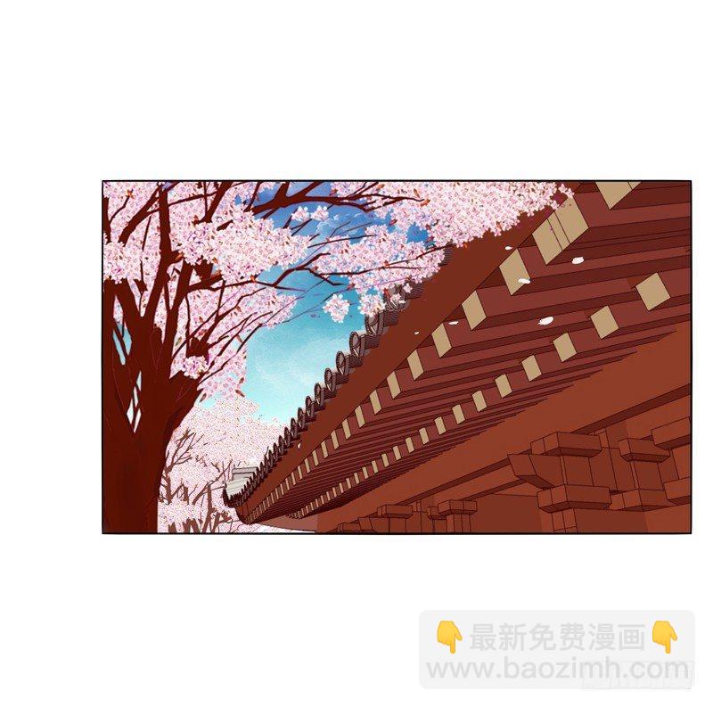 坏家伙？(1/2)-第18话