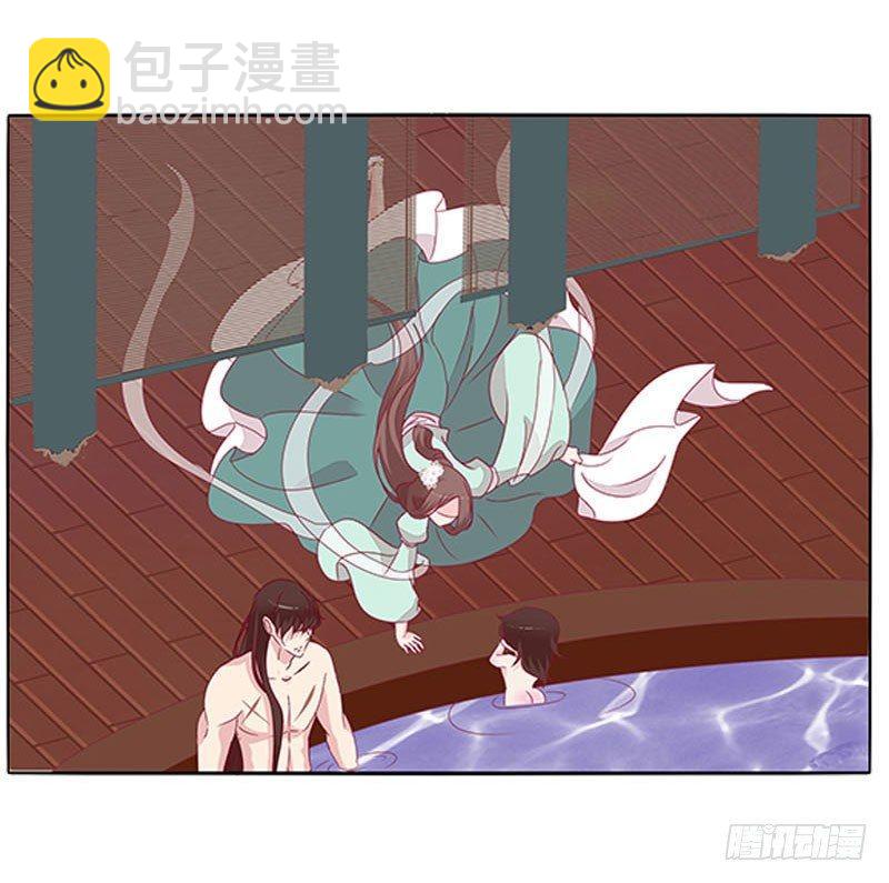 这个男人坏的一批(1/2)-第20话