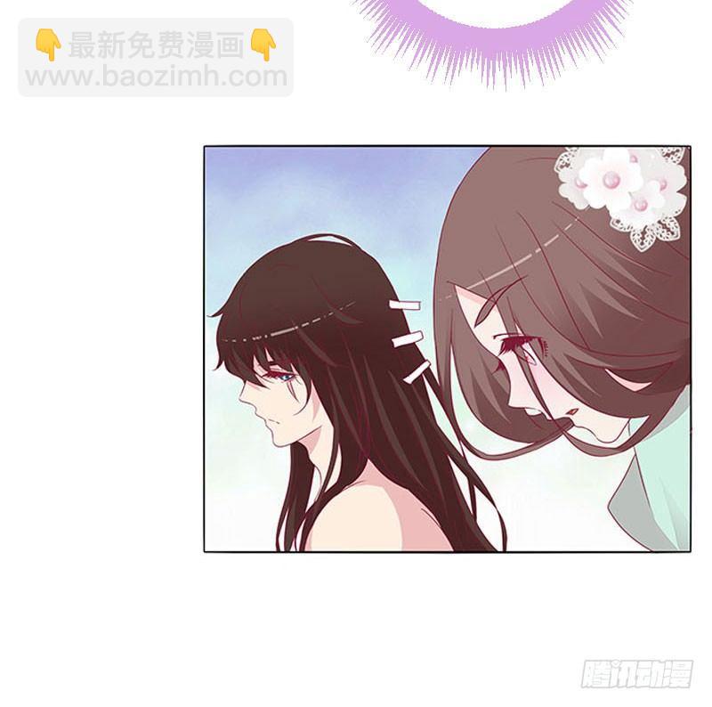 这个男人坏的一批(1/2)-第20话