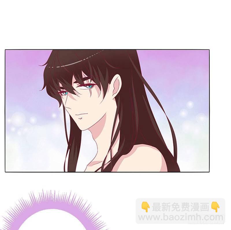 这个男人坏的一批(1/2)-第20话