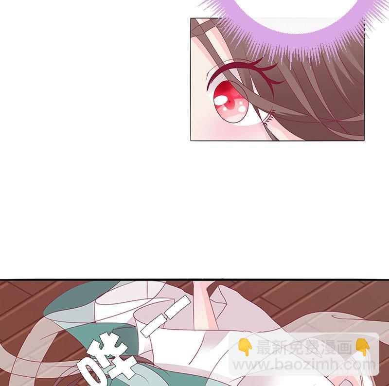 这个男人坏的一批(1/2)-第20话