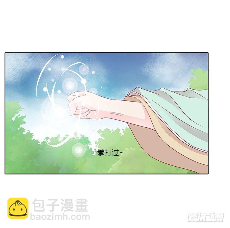 龙龙润白-第22话