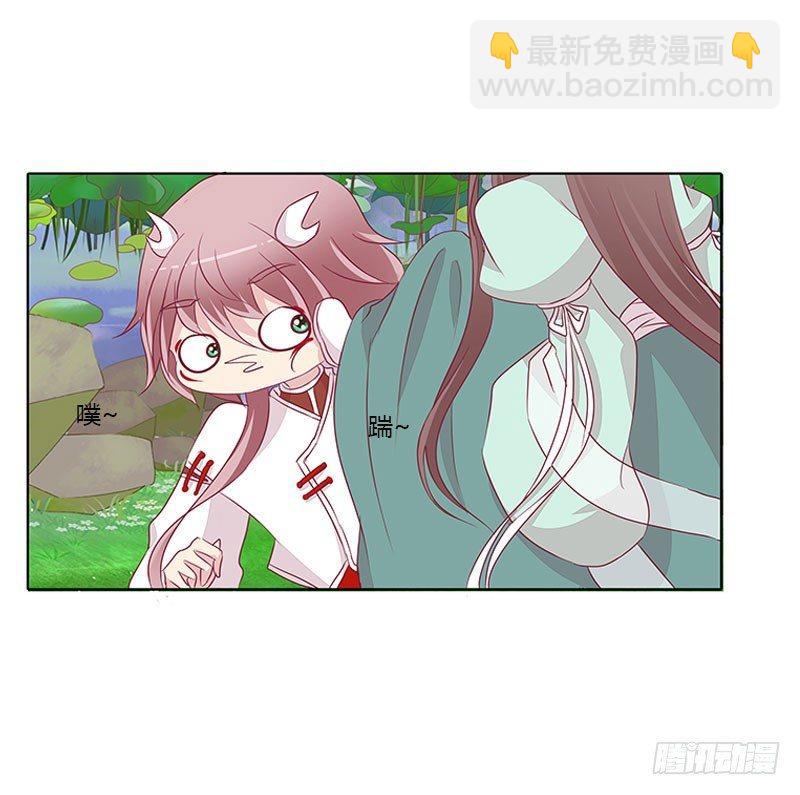 龙龙润白-第22话