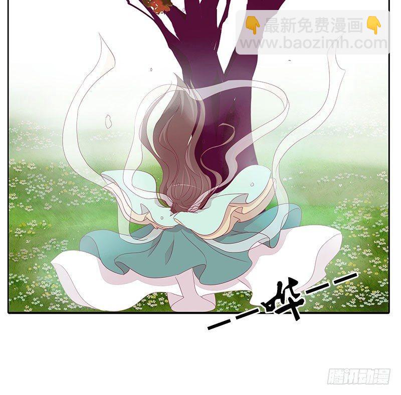 龙龙润白-第22话