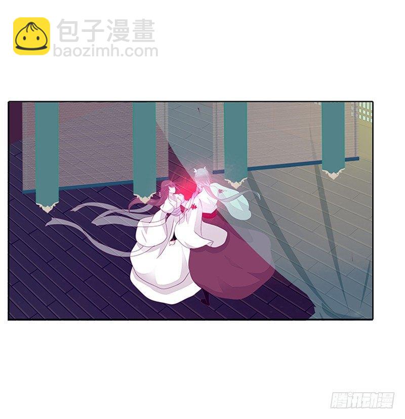 阻止抢夺-第26话