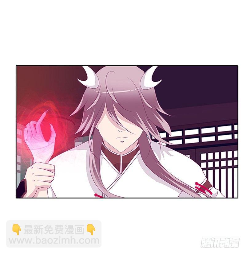 阻止抢夺-第26话