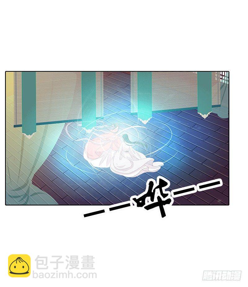 阻止抢夺-第26话