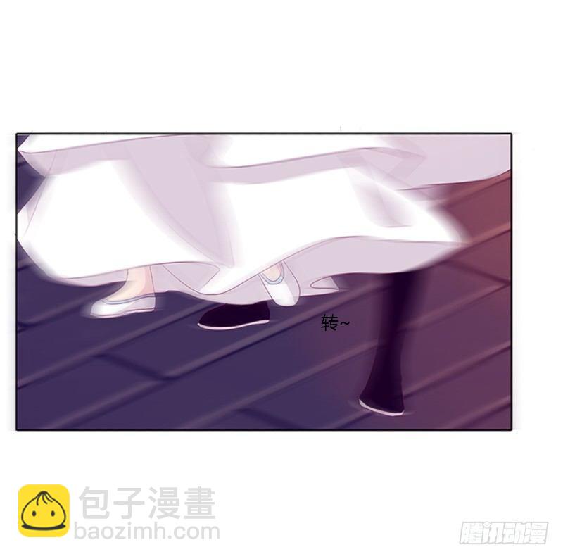 阻止抢夺-第26话