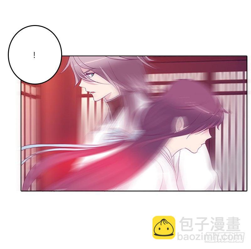 阻止抢夺-第26话