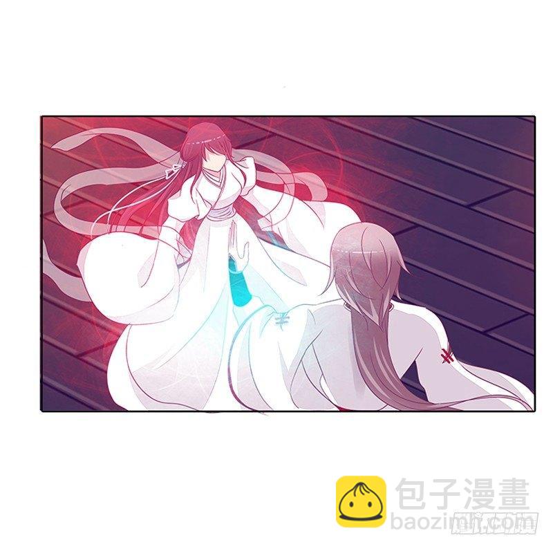 阻止抢夺-第26话