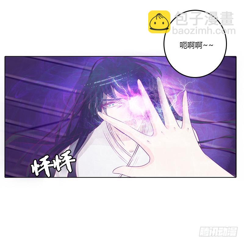 阻止抢夺-第26话