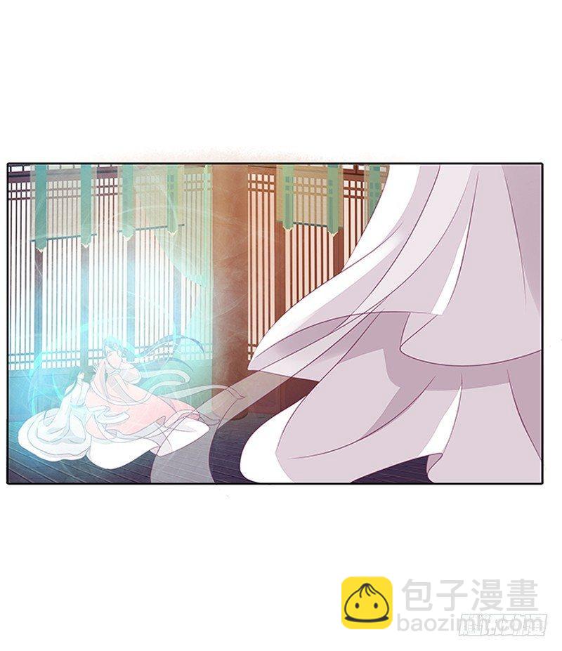 阻止抢夺-第26话