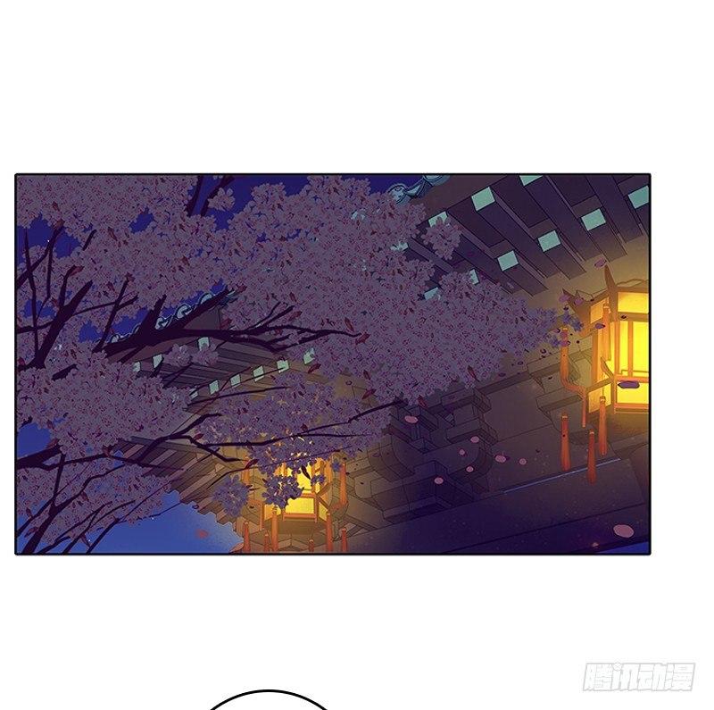 似曾相识-第30话