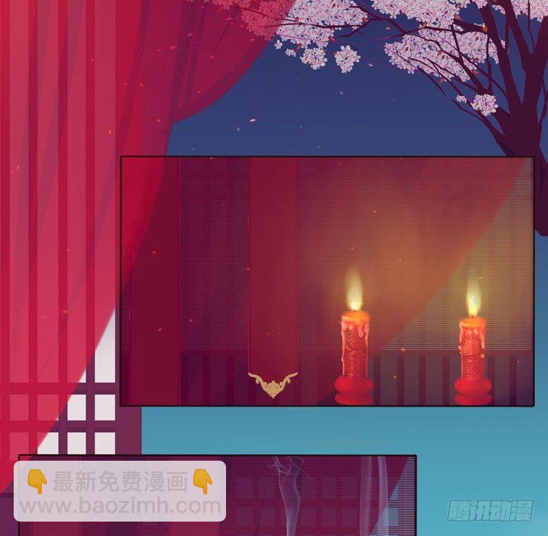 传宗接代(1/2)-第4话