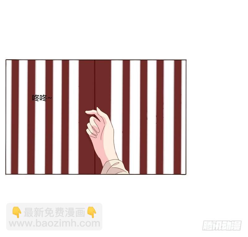 传宗接代(1/2)-第4话