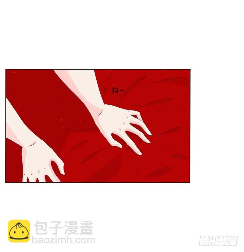 传宗接代(1/2)-第4话