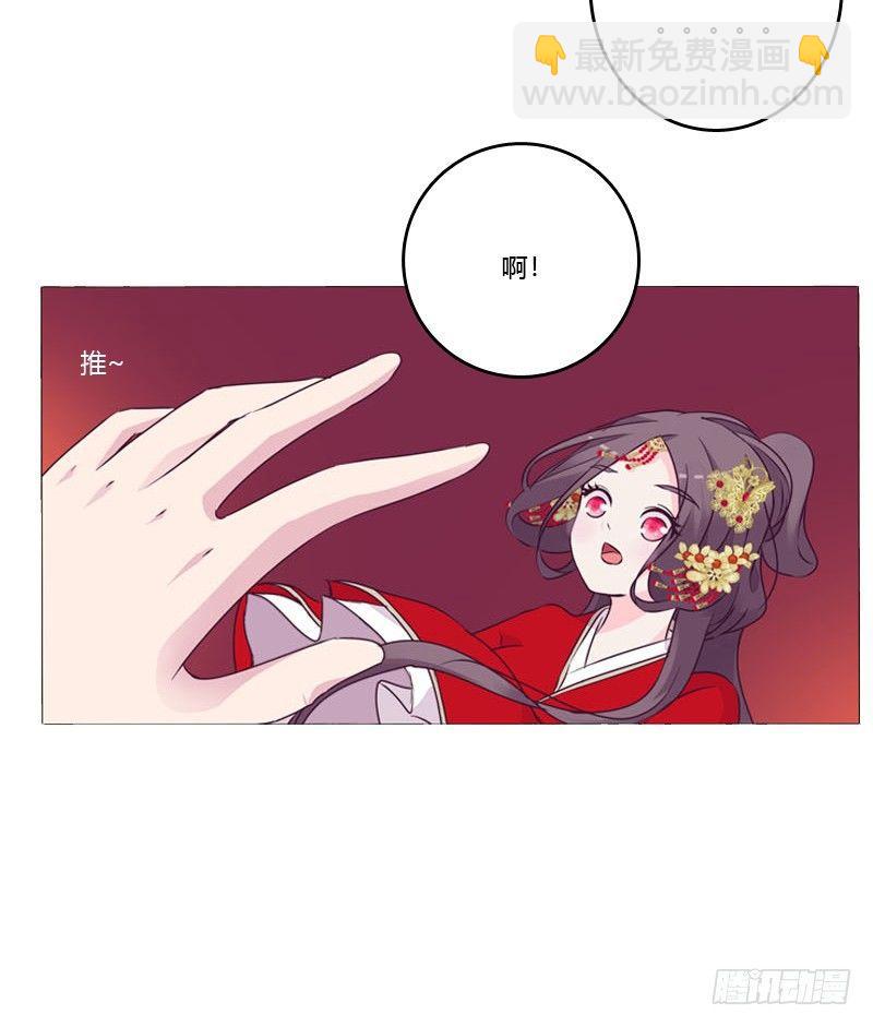 传宗接代(1/2)-第4话