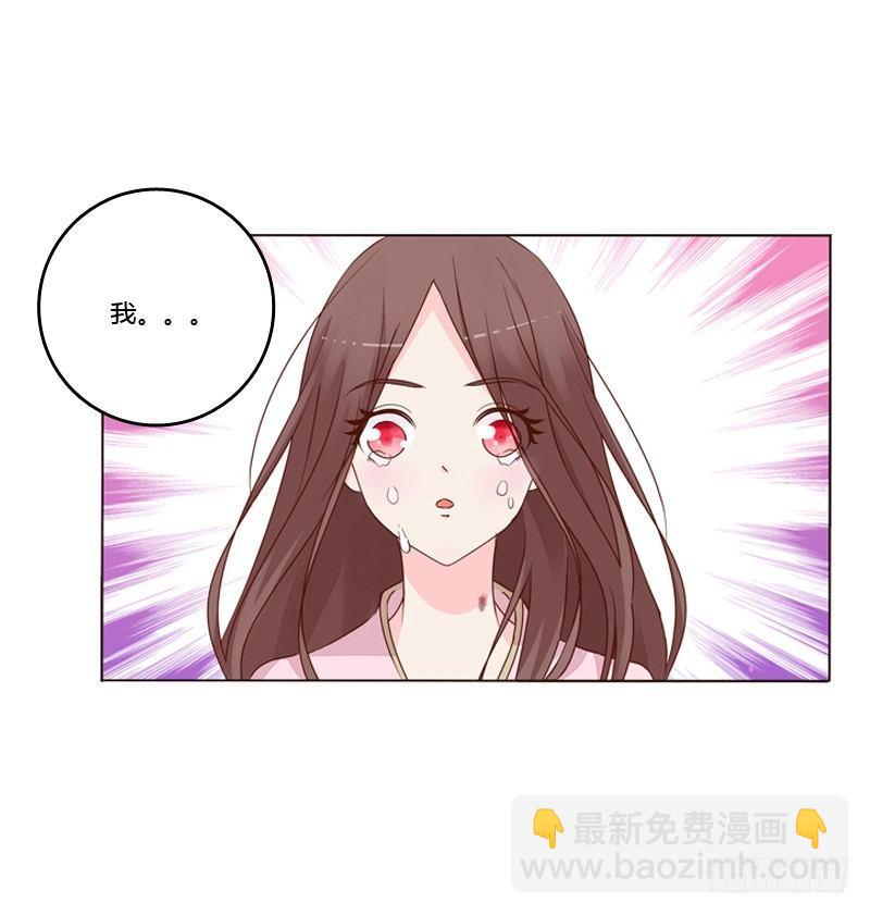 传宗接代(1/2)-第4话