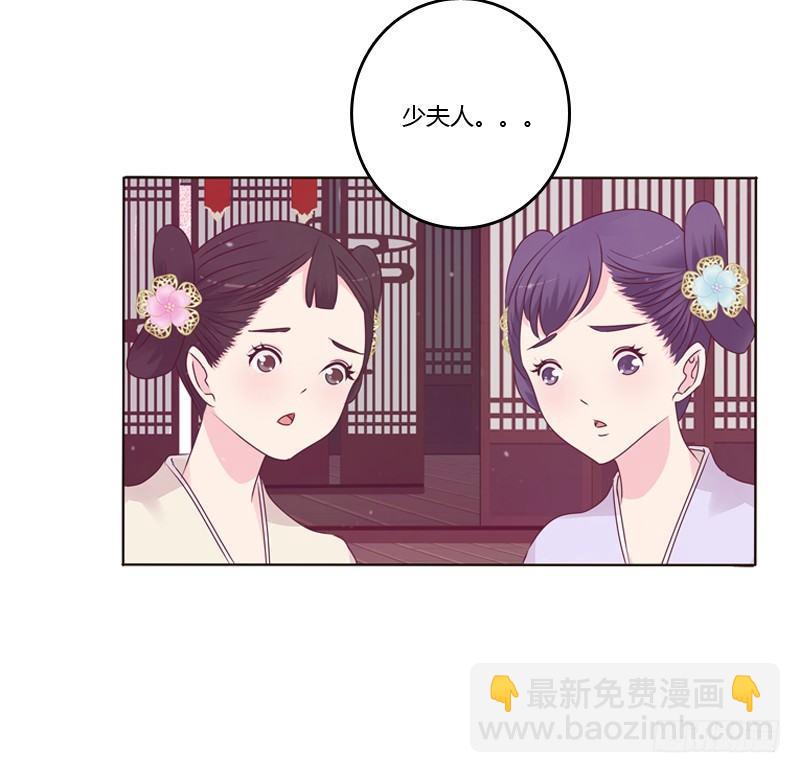 传宗接代(1/2)-第4话