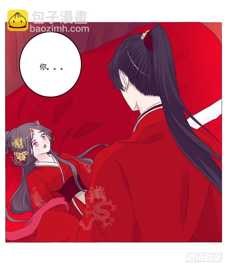 传宗接代(1/2)-第4话